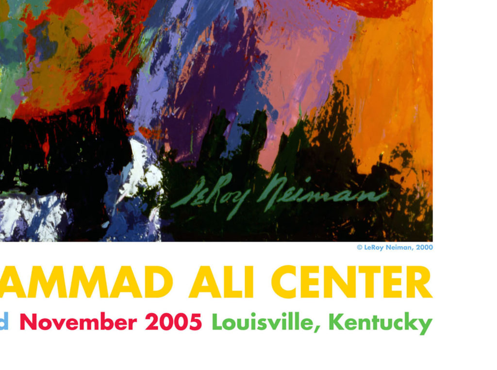 Muhammad Ali Center poster detail